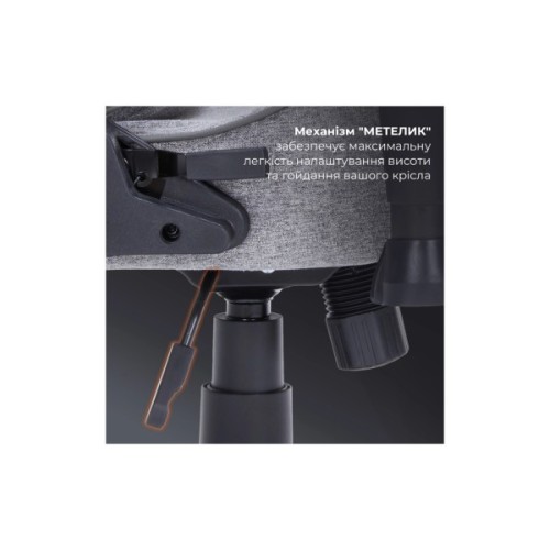 Крісло ігрове GamePro GC575FG Fabric Size L Gray (GC575FG)