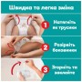 Підгузки Pampers Active Baby Pants Розмір 7 (15+ кг) 108 шт (8006530305747)
