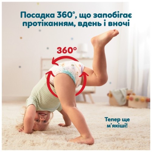 Підгузки Pampers Active Baby Pants Розмір 7 (15+ кг) 108 шт (8006530305747)