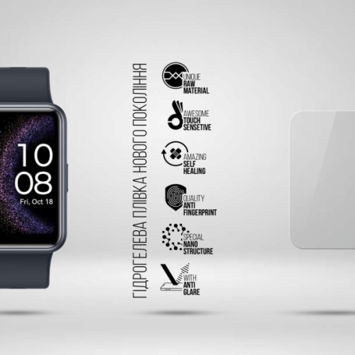 Плівка захисна Armorstandart Matte hydrogel Huawei Watch Fit 6 pcs (ARM92062)