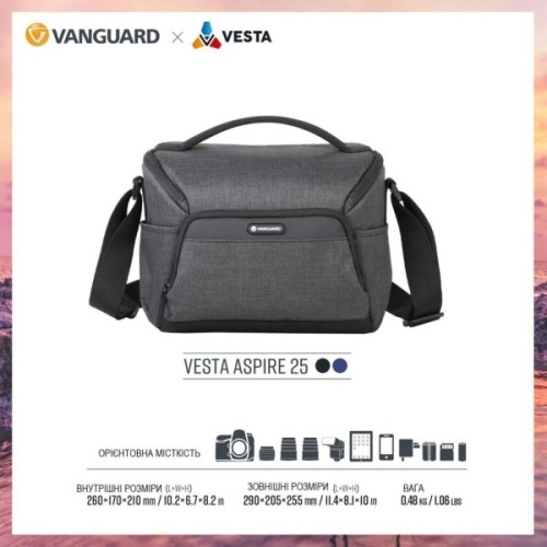 Фото-сумка Vanguard Vesta Aspire 25 Gray (DAS301109)