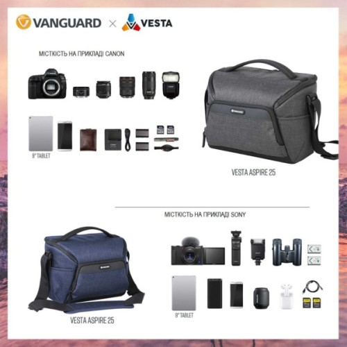 Фото-сумка Vanguard Vesta Aspire 25 Gray (DAS301109)