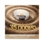 Пилосос Dreame Bot X60 Ultra Complete White (RLX87DE-wh)