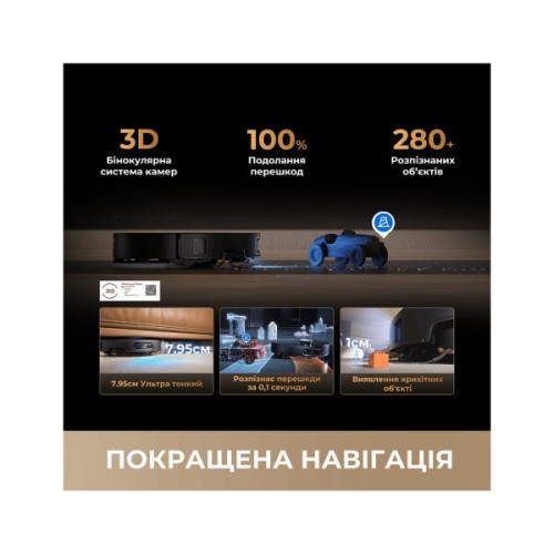 Пилосос Dreame Bot X60 Ultra Complete White (RLX87DE-wh)
