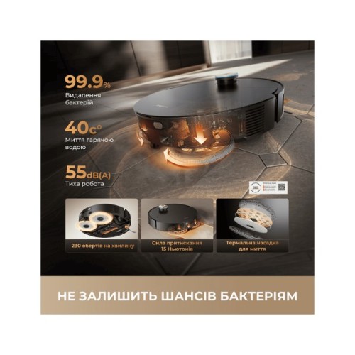 Пилосос Dreame Bot X60 Ultra Complete White (RLX87DE-wh)