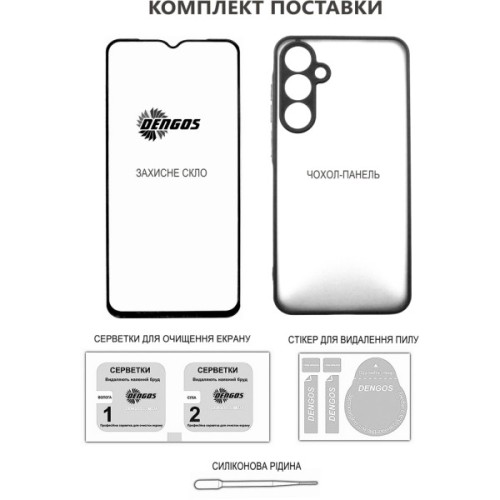 Чохол до мобільного телефона Dengos Soft Cover + Glass Xiaomi Redmi A7 Pro Mint (DG-KM-203)