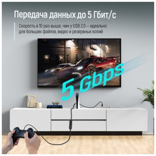 Дата кабель USB 3.0 AM/AF 1.8m black ColorWay (CW-CBUF075-BK)