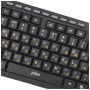 Клавіатура Piko KB-108 USB Black (1283126467103)