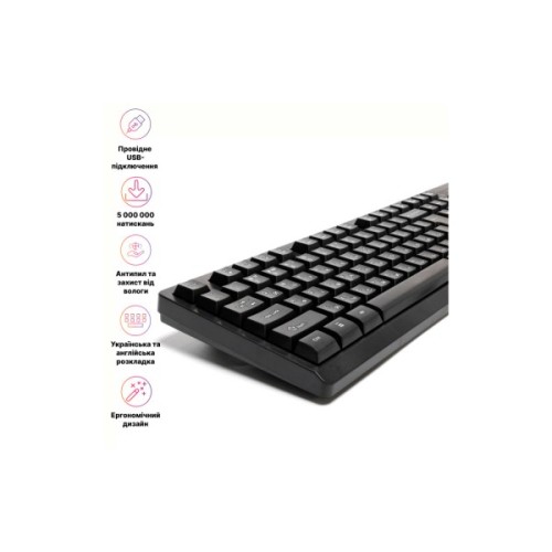 Клавіатура Hölmer K-02OF USB UA Black (K-02OF)