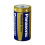 Батарейка Panasonic C LR14 Alkaline Power * 2 (LR14REB/2BP)