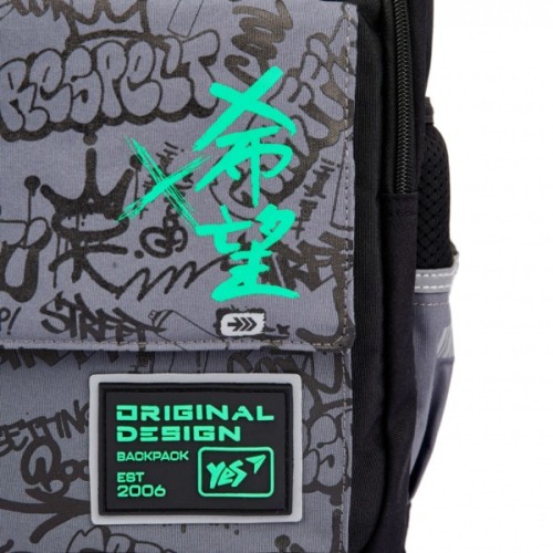 Рюкзак шкільний Yes Extreme Brave TS-48 (559924)