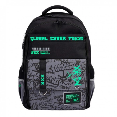 Рюкзак шкільний Yes Extreme Brave TS-48 (559924)