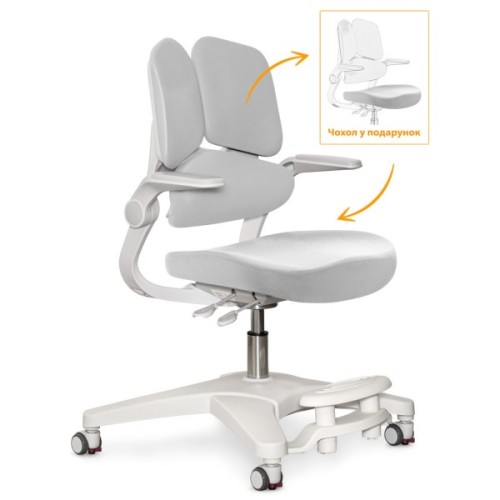 Дитяче крісло Mealux Trident Grey (Y-617 G)