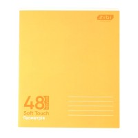 Зошит ZiBi MONOCHROME 48 аркушів, клітинка геометрія (ZB.1705-11)