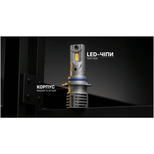Автолампа PULSO LED-chips 7535/9-18v/2x28w/6000Lm/6500K (M6-HIR2)