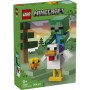 Конструктор LEGO Minecraft Курячий Жокей (21582)