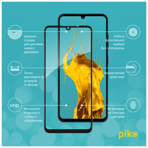 Скло захисне Piko Full Glue ESD ZTE Blade A56 Black (1283126635670)