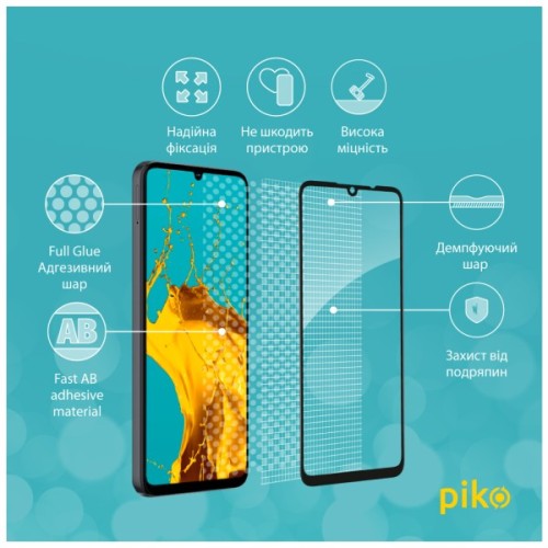 Скло захисне Piko Full Glue ESD ZTE Blade A56 Black (1283126635670)