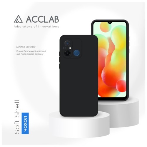 Чохол до мобільного телефона ACCLAB SoftShell Xiaomi Redmi 12C Black (1283126580123)