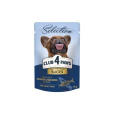Вологий корм для собак Club 4 Paws Selection Плюс Шматочки з лососем та макрелью в соусі 85 г (4820215368056)