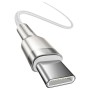 Дата кабель USB-C to USB-C 1.0m 100W metal white Baseus (CATJK-C02)