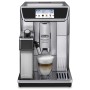 Кавомашина DeLonghi ECAM 650.85 MS (ECAM650.85MS)