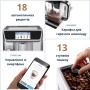 Кавомашина DeLonghi ECAM 650.85 MS (ECAM650.85MS)