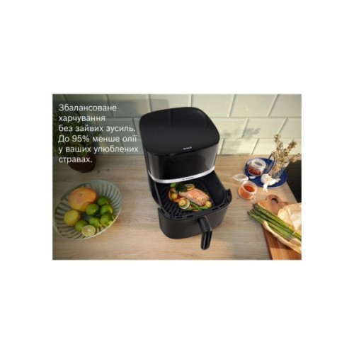 Мультипіч Bosch MAF462B0