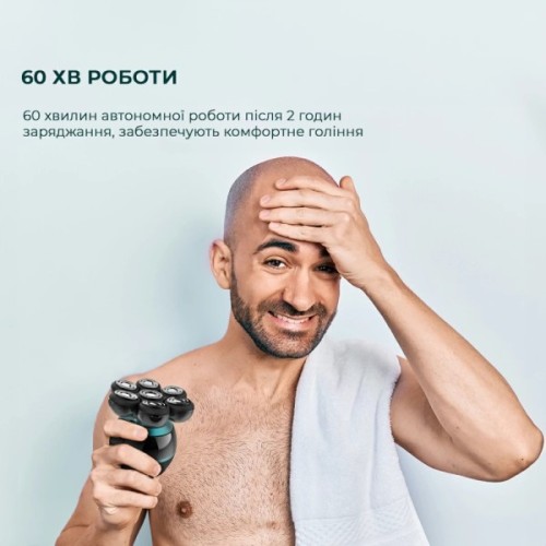 Електробритва Cecotec Shamers Bamba PrecisionCare Skull Shaver (CCTC-04443)