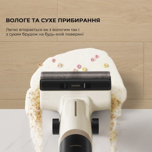 Пилосос MOVA K30 Mix (HMV24A)