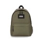 Рюкзак для ноутбука Bagland 14" Stylish M 17L khaki 0054969 (1118420664)