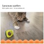 Іграшка для котів Petstages Авокадо 6.5 см (0700603678407)
