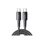Дата кабель USB-C to USB-C 1.0m 240W Essager (EXCTT3-CG0G-P)