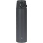 Термокружка Zojirushi SM-VH72HM 0,72l stone grey (1678.10.03)