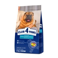Сухий корм для собак Club 4 Paws Преміум. Ягня і рис 2 кг (4820083909566)