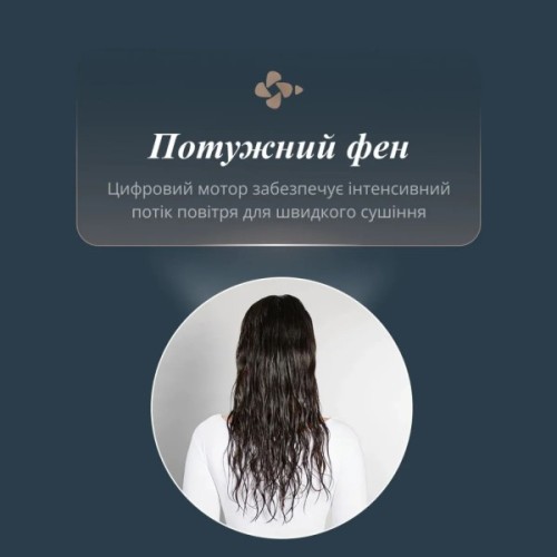 Фен-щітка Rowenta UB9720E0