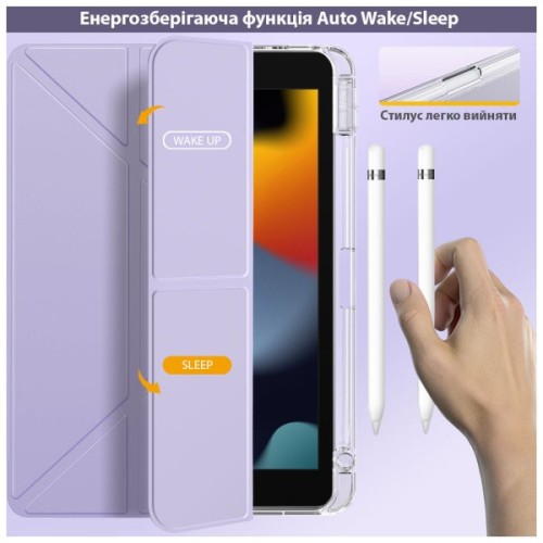 Чохол до планшета BeCover Ultra Slim Origami Transparent Apple Pencil Apple iPad Air (4/5) 2020/2022 10.9" Purple (711105)