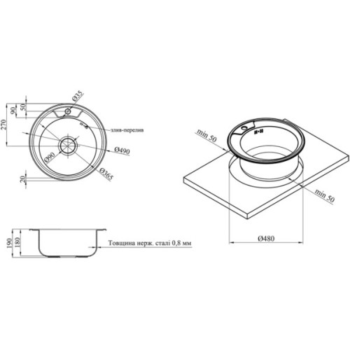 Мийка кухонна Kroner Dekor-490 08180 (CV022765)