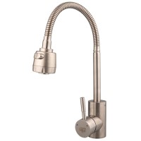 Змішувач GH PIANO 22.12.130 (110634)