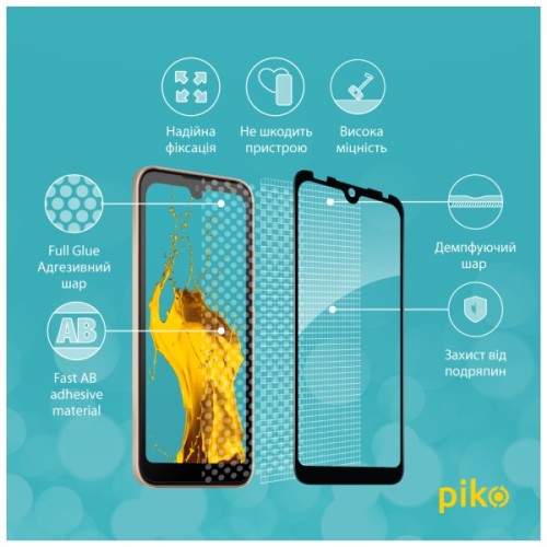 Скло захисне Piko Full Glue Tecno Pop 5 Go Black (1283126573385)