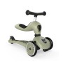 Самокат Scoot&Ride Highwaykick-1 1-5 років оливковий (SR-160629-OLIVE)