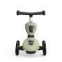 Самокат Scoot&Ride Highwaykick-1 1-5 років оливковий (SR-160629-OLIVE)