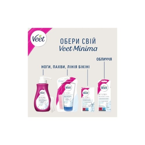 Крем для депіляції Veet Minima для сухої шкіри з Екстрактом огірка та Листям шавлії 100 мл (5000146980339)