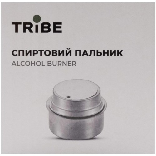 Пальник Tribe Спиртовий Alcohol Burner (T-FZ-0019-yellow)