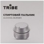 Пальник Tribe Спиртовий Alcohol Burner (T-FZ-0019-yellow)
