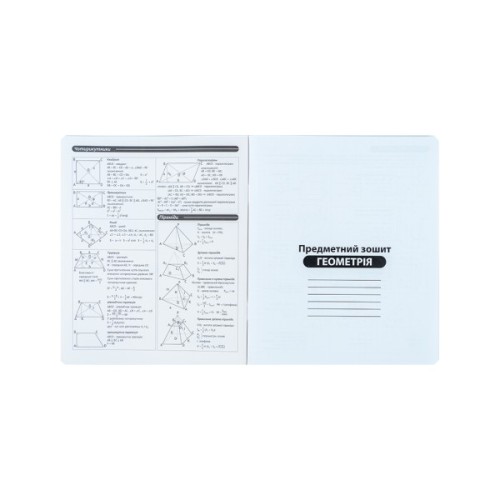 Зошит Kite предметний Techno 48 аркуші, клітинка, геометрія (K25-240-1)