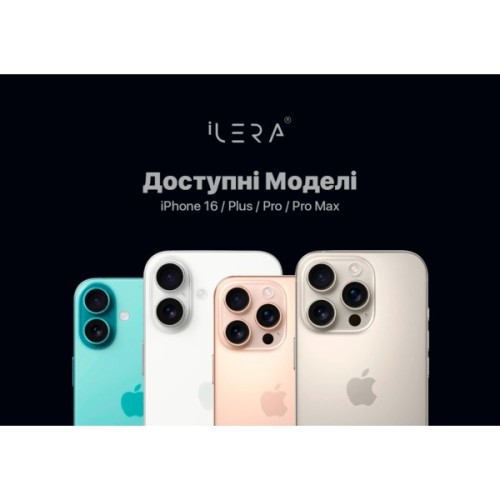 Скло захисне iLera Infinity iPhone 16 Pro (ILIN16PR)