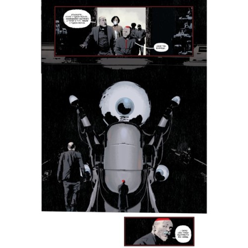 Комікс Ґідеон-Фоллз. Книга 4 - Джефф Лемір Видавництво РМ (9786178512316)