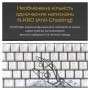 Клавіатура Ducky One 3 SF Cherry MX Brown RGB UA USB White (DKON2167ST-BUAPXPWWWSC1)