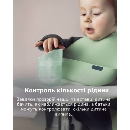 Набір дитячого посуду Lovi Pistachio кружка з вставкою 6 міс (35/368_gre)